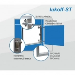 Люк стальной под плитку Lukoff ST 60х30 cм. РБ.