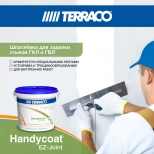 Шпатлевка Terraco Handycoat EZ-Joint. Для швов. 5 кг. РФ.