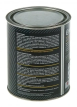 Эмаль термостойкая Certa Premium. Черная (RAL9004). 0,8 кг. РФ.
