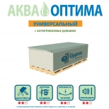 Гипсокартон Gyproc Аква Оптима влагостойкий 9,5х1200х2500 мм. РФ.
