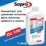 Концентрат Sopro ZE 718 для очистки высолов и цемента 1 л. Польша.