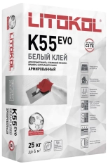 Клей белый для мозаики и плитки Litokol LITOPLUS K55. РФ. 25 кг.