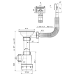 Сифон для мойки 3 1/2"х40 с гибким переливом. АНИ Грот A0145S. РФ.