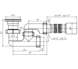 Сифон для душевого поддона 1 1/2"х40 с гибкой трубой 40х50 мм. АНИ Грот E215. РФ.