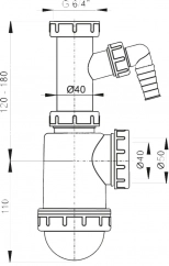 Сифон для мойки с накидной гайкой 6/4" и штуцером Alcaplast A443P. Чехия.