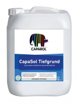 Грунтовка глубокого проникновения Caparol CapaSol Tiefgrund. РБ. 10 л.
