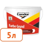 Грунт-краска Condor Farbe Grund. РБ. 5 л.