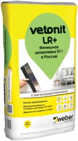 Шпатлёвка Vetonit LR+ Финишная. 20 кг. РФ.