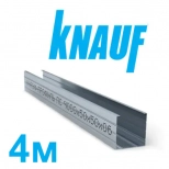 Профиль Knauf для гипсокартона CW 50x50. Длина 4 м. Толщина 0,6 мм. РФ.