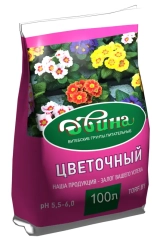 Грунт питательный торфяной Двина цветочный. 100 л. РБ.