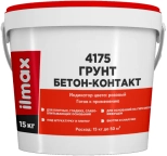 Грунт бетонконтакт ilmax 4175 (аналог ceresit ct-19). РБ. 15 кг.