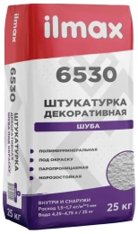 Штукатурка ilmax декоративная ШУБА 6530 (под окраску). 25 кг. РБ.