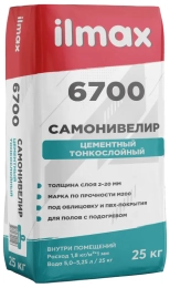 Самонивелир цементный тонкослойный ilmax 6700. РБ. 25 кг.