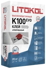 Клей для плитки Litokol HYPERFLEX K100. РФ. 20 кг.