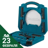 Набор оснастки Makita Circle series 65 предметов в кейсе. D-42020. Китай.