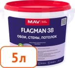 Краска Flagman 38 MAV обои стены потолок. Белая. Матовая. 5 л. РБ.