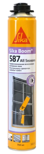 Монтажная пена Sika Boom 587 All Seasons под пистолет. 750 мл. РБ.