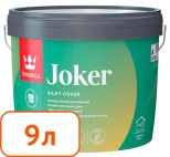 Краска Tikkurila Joker Base A. Финляндия. 9 л.