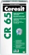 Гидроизоляция Ceresit CR-65. 25 кг. РБ.