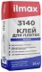 Клей для плитки ilmax 3140. Белый. РБ. 25 кг.