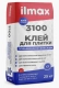 Клей для плитки повышенной фиксации ilmax 3100. РБ. 25 кг.