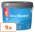 Краска Tikkurila Siro Himmea Base A. Финляндия. 9 л.