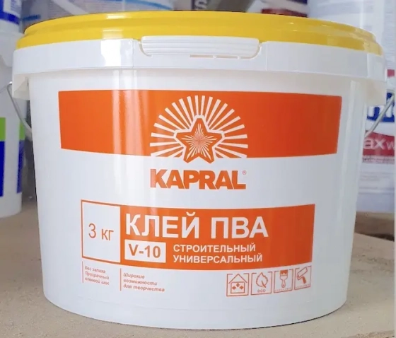 Клей ПВА Kapral V10 3 кг. РБ.