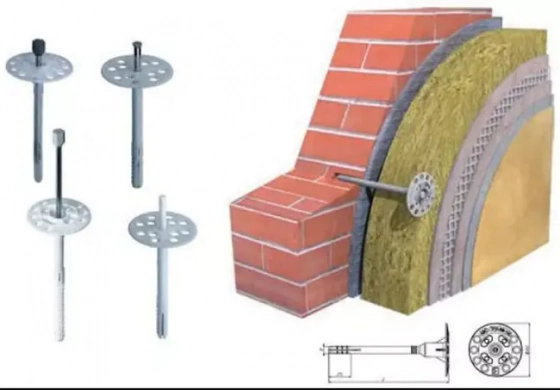 Дюбель для теплоизоляции 10х180 с металлическим гвоздем. Упак. 500 шт. РФ.