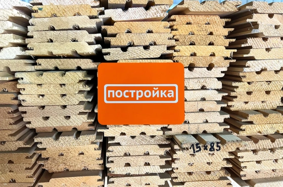 Вагонка Евро Ольха 15х85х2900 мм. Сорт А. Упаковка 1,479 м.кв. РФ.