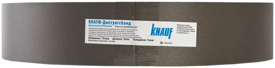 Лента уплотнительная KNAUF Дихтунгсбанд. 70мм х 30м х 3мм. РФ.