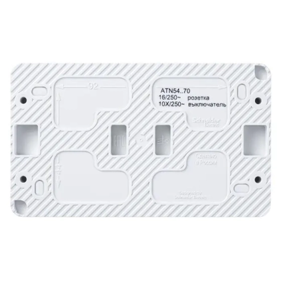 Розетка с выключателем однокл. Schneider Electric ATN540170. IP54. РФ.