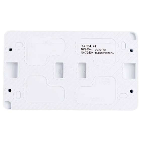 Розетка с выключателем двухкл. Schneider Electric ATN540174. IP54. РФ.