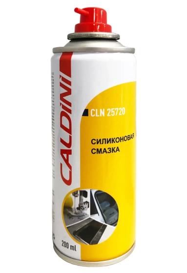 Силиконовая смазка (аэрозоль) Caldini 200 мл. Турция.