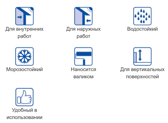 Штукатурка Тайфун Мастер №22В. Шуба. Белая. 25 кг. РБ.