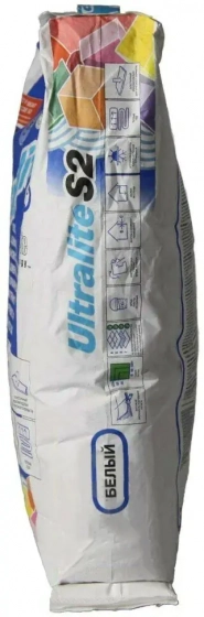 Клей для плитки высокоэластичн. Mapei Ultralite S2 Grigorio серый. РФ. 15 кг.