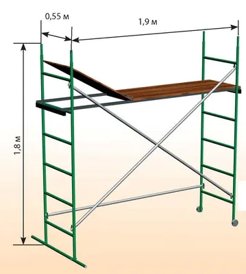 Подмости строительные Дуэт. Высота 1,8 м. Площадка 1,8х0,5 м. РФ.