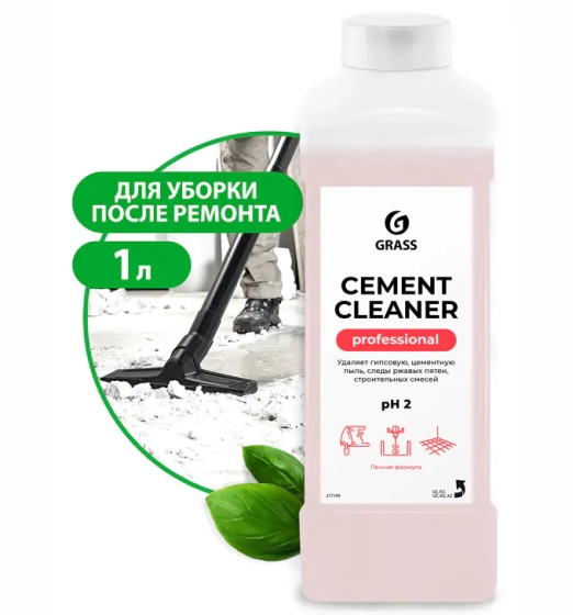 Средство для очистки после ремонта Grass Cement Cleaner 1 л. РФ.