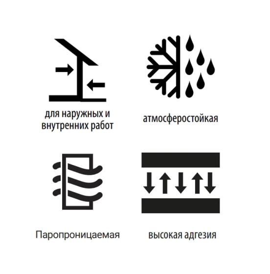 Штукатурка Тайфун Мастер №23.2 Короед. Зерно 2,0 мм. Белая. 25 кг. РБ.