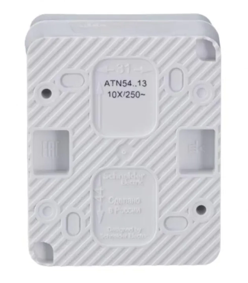 Выключатель однокл. с подсветкой Schneider Electric AtlasDesign ATN540113. IP54. РФ.