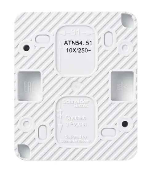 Выключатель двухкл. Schneider Electric AtlasDesign ATN540151. IP54. РФ.