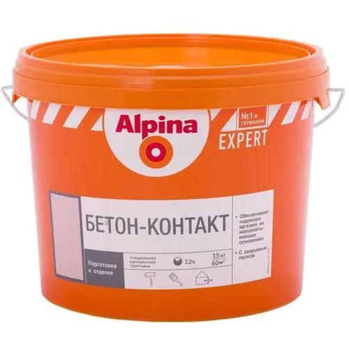 Грунтовка Alpina EXPERT Beton-Kontakt. РБ. 15 кг.