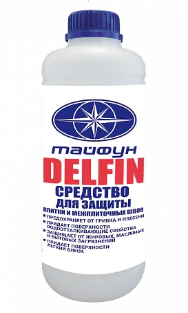Средство для защиты межплиточных швов Тайфун Мастер DELFIN 0,5 кг. РБ.