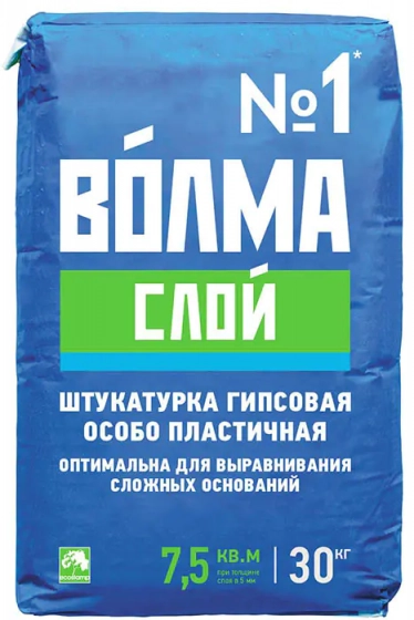 Штукатурка Волма Слой гипсовая. РФ. 30 кг.