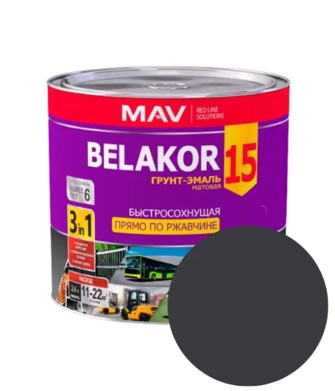 Грунт-эмаль Belakor 15 по ржавчине 3 в 1 быстросохнущая MAV. Графитовый. 1 л. РБ.