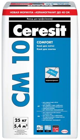 Ceresit CM 10. Клей для плитки. РБ. 25 кг.