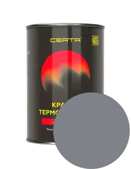 Эмаль термостойкая Certa Premium. Серебристая. RAL9006. 0,8 кг. РФ.