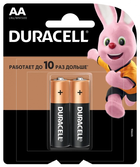 Батарейки DURACELL АА LR6/MN1500 2BP CN 2 шт. Китай.