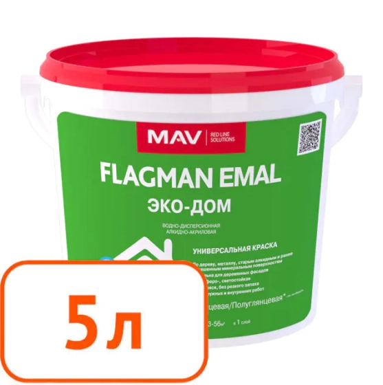 Краска Flagman EMAl Эко-дом MAV. Белая. Полуглянцевая. 5 л. РБ.