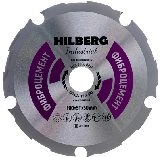 Круг пильный Hilberg Industrial HC190 Фиброцемент 5Т 190х30 мм. Китай.