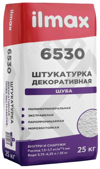 Штукатурка ilmax декоративная ШУБА 6530 (экстрабелая). 25 кг. РБ.